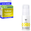 Compatible Canon GI-51Y Yellow Ink Bottle (4548C001)