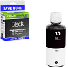 Compatible HP 30 Black Ink Bottle (1VU29AE)