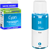Compatible HP 31 Cyan Ink Bottle (1VU26AE)